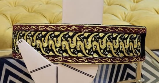 حزام عسيب كبسي